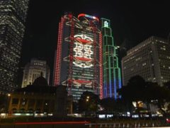 Banco HSBC Hong Kong