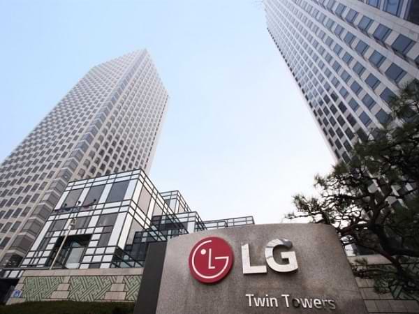 LG Twin Towers en Seúl Corea